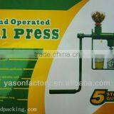 Manual Seed Oil Press Machine thumbnail-3