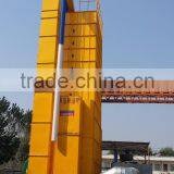 China Best Quality High Capacity Low Price Small Grain Dryer thumbnail-1