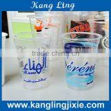 Printed Disposable PP Cups thumbnail-1