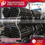 Factory Price Scaffolding Steel Tubes, Scaffold Tubes, 1.5 Inch Galvanized Pipe for Sale thumbnail-3