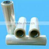 Self Adhesive Smart Glass PE Film thumbnail-1