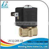 ISO9001 New Model 12VDC 24VDC 1/8" 1/8 Inch Arc Mig Mag Tig Welding Machine Gas Valve Solenoid Valve thumbnail-1