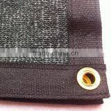 HDPE Knitted Shade Cloth With Border thumbnail-1