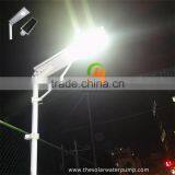 5 Years Warranty All in One Integrated Solar Led Street Light With Lithium Battery thumbnail-3