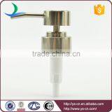 Latest Product Wholesale Matte Nickel Silk Effect Lotion Pump thumbnail-1
