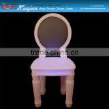 New Design RGB LED Stool ,restaurant Plastic Stool,Rechargeable LED Stool thumbnail-5
