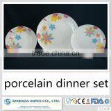 High Quality Ceramic Type Hot Sale Wholesale Dinnerware Set thumbnail-1