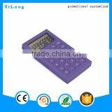 2016 High Quality Super Thin Calculator 12 Digit 112 Steps Check and Correct 12-digits Electronic Calculator thumbnail-2