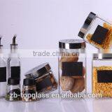 8pcs New Designed Glass Kitcherware Set With Blackboard Paint thumbnail-1