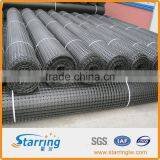 Biaxial Plastic Geogrid Fabric thumbnail-2