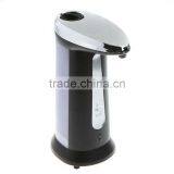 Liquid Hand Automatic Soap Dispenser as Seen on TV thumbnail-2