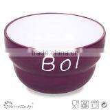 Light Color Unique Shape Footed Ceramic Two Tone Soup Bowl thumbnail-2