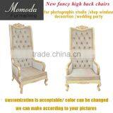 OZ03 Cheap but Strong King and Queen Chairs Fashion Chair Weddining Chairs thumbnail-6