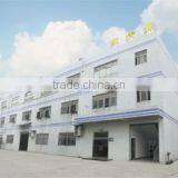 Shenzhen Homesafety Electronic Co., Ltd. company overview - view 1 thumbnail