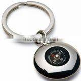 Key Chain/Holder With Compass LS Eplus thumbnail-1