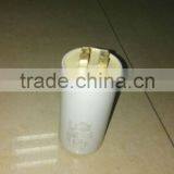 Motor Running ICAR Capacitor thumbnail-1