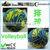 2014hot Style Neoprene Giant Inflatable Custom Street Soccer Ball thumbnail-1