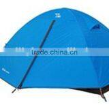 Blue Dome Sealed Bottom Camping BeachTent thumbnail-1