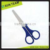 Wholesale Mini Cheap Snips Mini Children Scissors