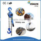Hand Operated Lever Chain Hoist/Lever Block thumbnail-5