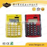 Standard Promotional Solar Power Currency Exchange Calculator thumbnail-1