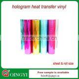 Qingyi Hologram Transfer Vinyl for T-shirt thumbnail-1