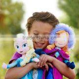 OEM Stuffed Toys Plush Frozen Doll thumbnail-1