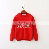 Knitted Cotton Girls Sweater Girl Designer Long Jumper thumbnail-5