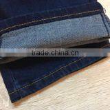 GZY Smooth New Style Men D Jeans For Europe And Unit States Stock thumbnail-3