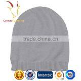 Winter Merino Wool Star Hat Beabie thumbnail-2