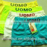 High Quality Comfortable Fitting Boys Pictures in Seamless Boxer Briefs thumbnail-1