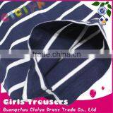 Cute Yarn-dyed Striped Girl Leggings thumbnail-3