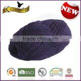 Wholesale Worsted Fancy Superwash Wool Yarn With Various Color thumbnail-1