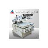 Sell Screen Printing Machine thumbnail-1