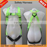 CE EN361 YL-S302 Safety and Ppe/PPE Product/safety Belt