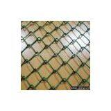 Sell PVC Coated Diamond Wire Mesh thumbnail-1
