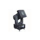 3500W - 7600W SKY Search Light for Live Performance , Outdoor Stage Skytracker Lights thumbnail-1