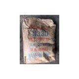 Carbon Black N330 thumbnail-1