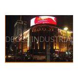 P20 outdoor railway station flexible led screen display panel