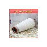 White ECO Cotton Blend Yarn With 65% Viscose 35% Nylon , 4 Ply Knitting Yarn thumbnail-1