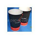 Black Insulated 4oz 7oz Corrugated Ripple Paper Cups Custom Printed Coffee Mug thumbnail-1