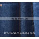 M0058 Cotton Polyster Spandex Dark Blue & Grey Denim Fabric thumbnail-2