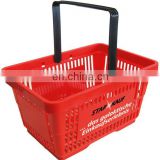 Shopping Basket with Handle