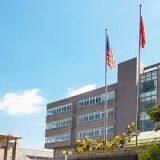 Hebei Husheng Hydraulic Equipment Co., Ltd company overview - view 1 thumbnail