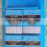 24 White Chalk+ 24 Color Chalk + Dust Student Chalk Eco-friendly Non-toxic Chalk Set thumbnail-1