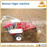 Mini Hand Ridger , Small Trenchers , Tractors Ridger thumbnail-5