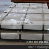 Low Temperature Carbon Steel Plate thumbnail-5
