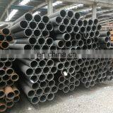 Alloy Carbon Steel Pipe/tube Cheap Price thumbnail-3