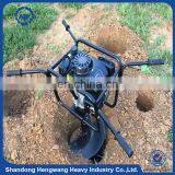 Factory Sales 4 Stroke Gasoline Earth Auger/ Hole Digging Machine/Ground Hole Drilling Machines