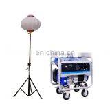 Easy Transport LED 600W Field Balloon Light Tower for Ceremony thumbnail-2